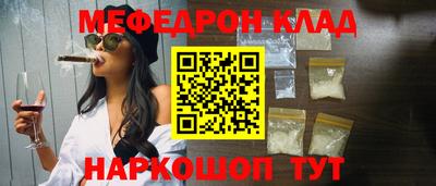 амф Берёзовский
