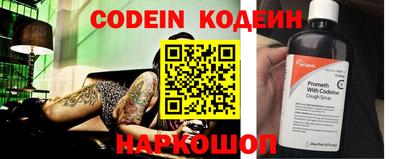 амф Берёзовский