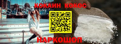 амф Берёзовский