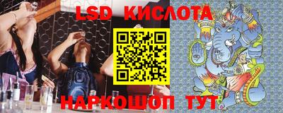 амф Берёзовский