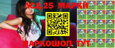 амф Берёзовский