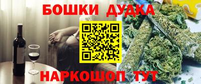 амф Берёзовский