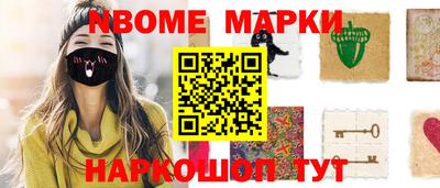 СК Беслан