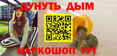 амф Берёзовский