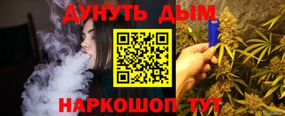 амф Берёзовский