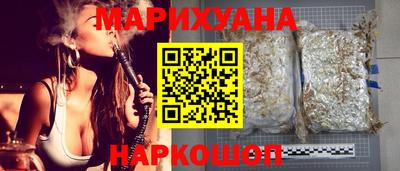 амф Берёзовский