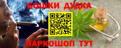 амф Берёзовский