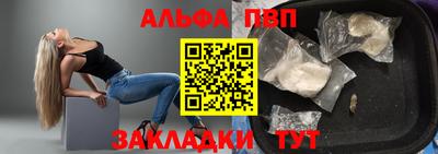 амф Берёзовский