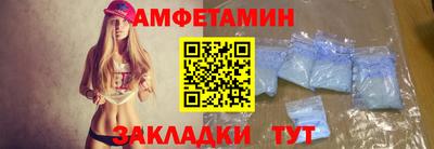 СК Беслан