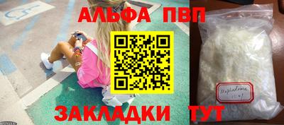 СК Беслан