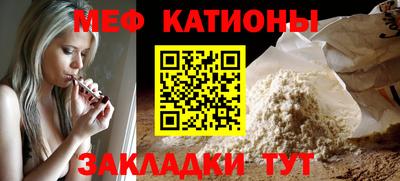 амф Берёзовский
