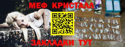 СК Беслан