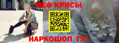 амф Берёзовский