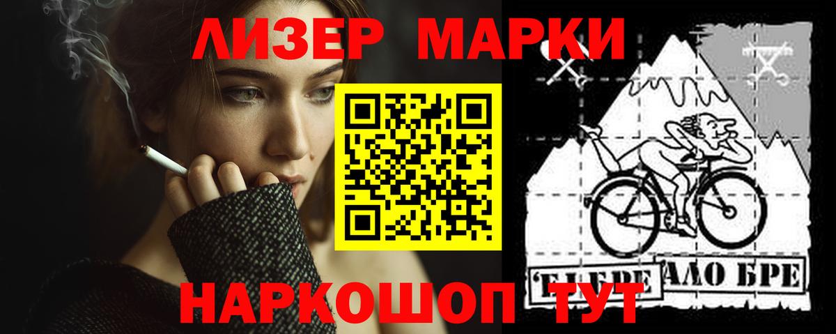 LSD-25 экстази ecstasy  Вход с VPN  Владикавказ  ЛСД экстази ecstasy 